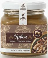 Урбеч из ядер грецкого ореха 250 гр. приобрести в интернет-магазине «Эколотос»»